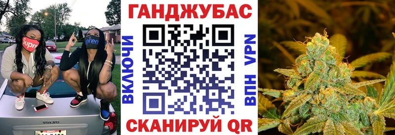 Где продают наркотики Чехов Alpha-PVP  мега ССЫЛКА  Марихуана  Меф  Псилоцибиновые грибы 