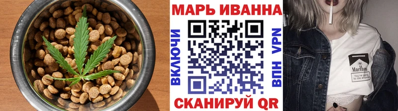 shop телеграм  ОМГ ОМГ ТОР  Чехов  Еда ТГК конопля 