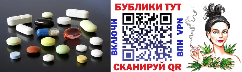 купить наркотики сайты  Чехов  Экстази Punisher 