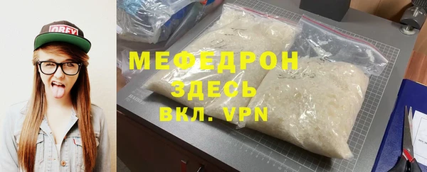 a pvp Дмитров