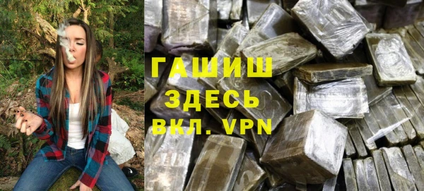 мефедрон мука Дмитриев