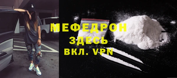 a pvp Дмитров