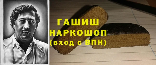 мефедрон мука Дмитриев