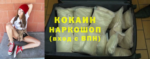 a pvp Дмитров