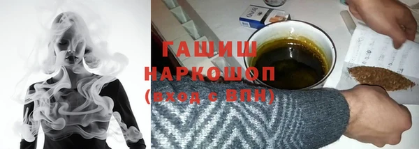 a pvp Дмитров