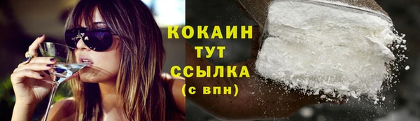 каннабис Дмитровск