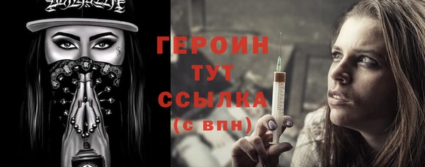 каннабис Дмитровск