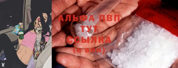 a pvp Дмитров