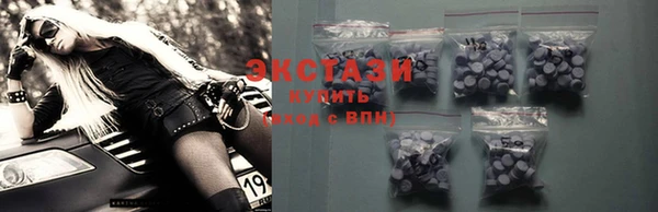 кокаин Елизово
