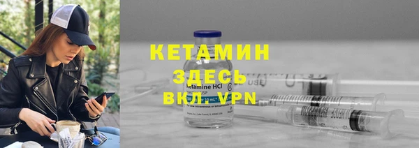 мефедрон мука Дмитриев