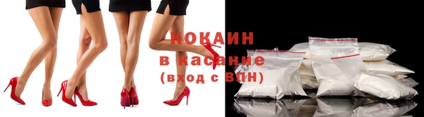 мефедрон мука Дмитриев