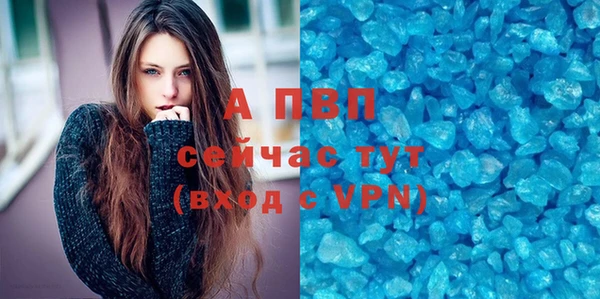 каннабис Дмитровск