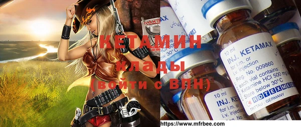 МДПВ Елабуга