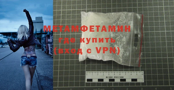 a pvp Дмитров
