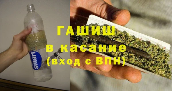 мефедрон мука Дмитриев