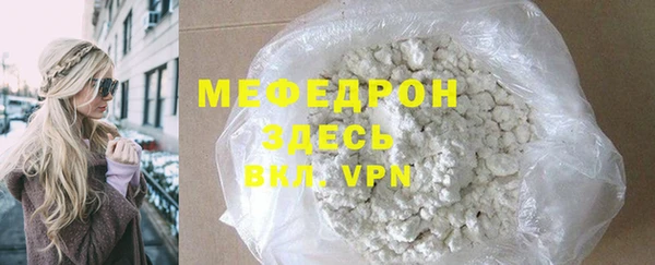 a pvp Дмитров