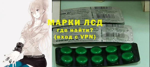 каннабис Дмитровск
