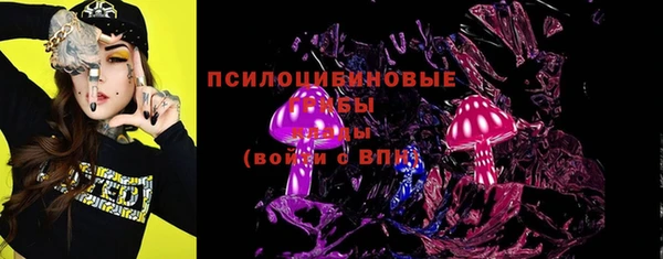 мефедрон мука Дмитриев