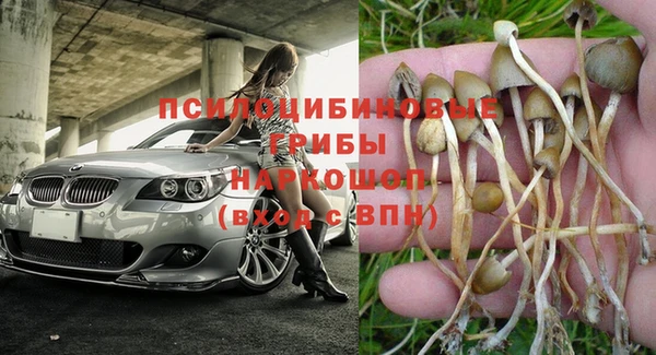 мефедрон мука Дмитриев